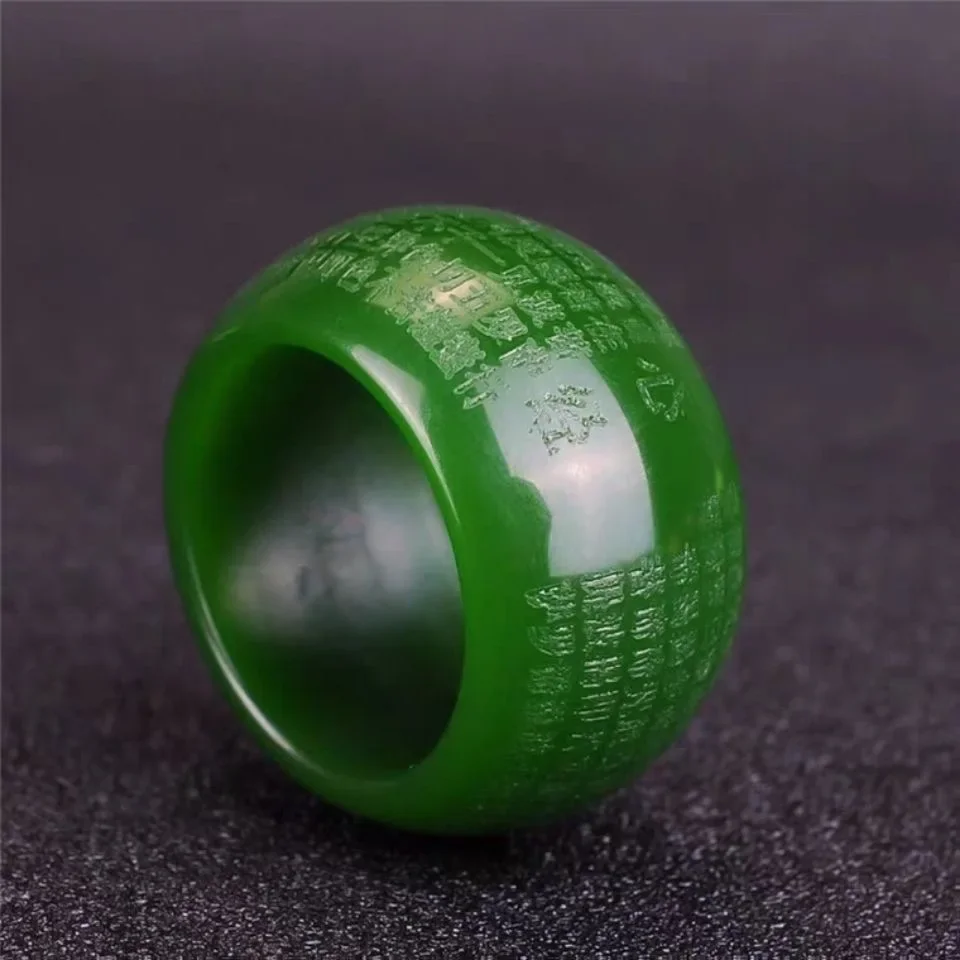 Men'S Fashion Jewelry - Natural Green Jade 22mm Ring Heart