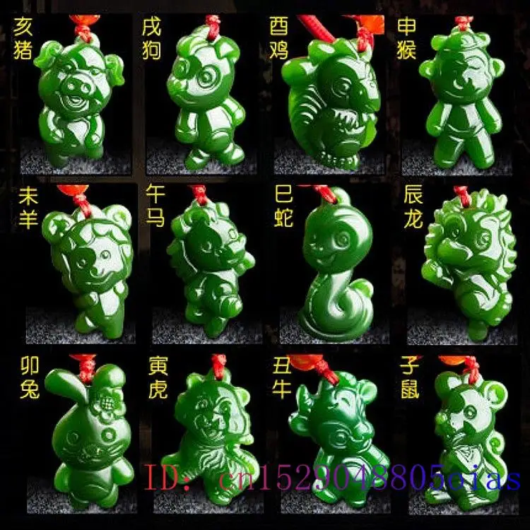Men'S Fashion Jewelry - Chinese Zodiac Green Jade Pendant Amulet