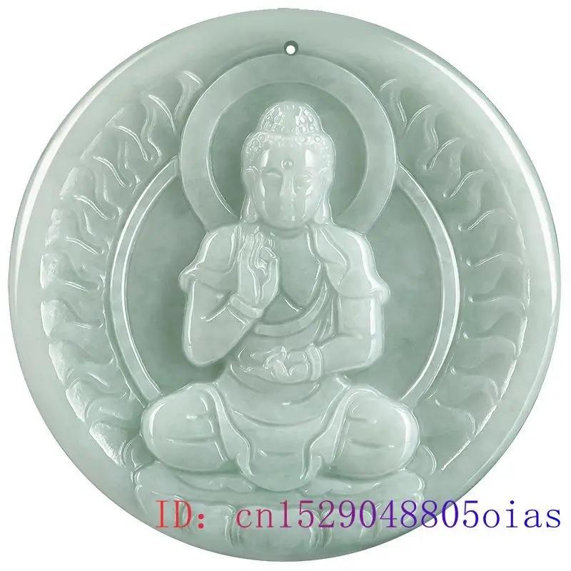 Burmese Jade Patronus Pendant  - огляд і ціна Men'S Fashion Jewelry