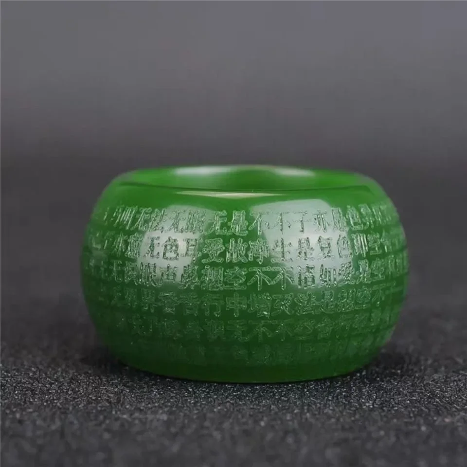 Natural Green Jade 22mm Ring H - огляд і ціна Men'S Fashion Jewelry