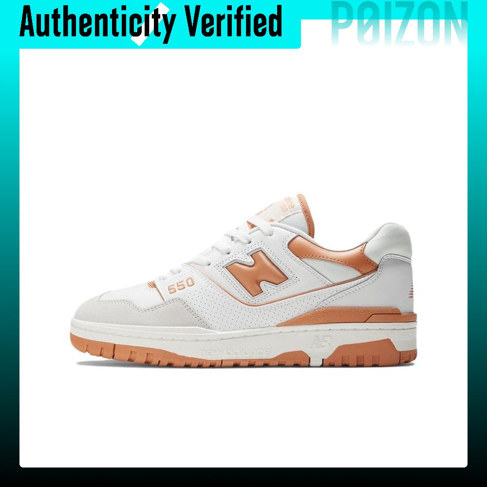 New Balance NB 550 Vintage Bas - огляд і ціна New Balance Shoes 550