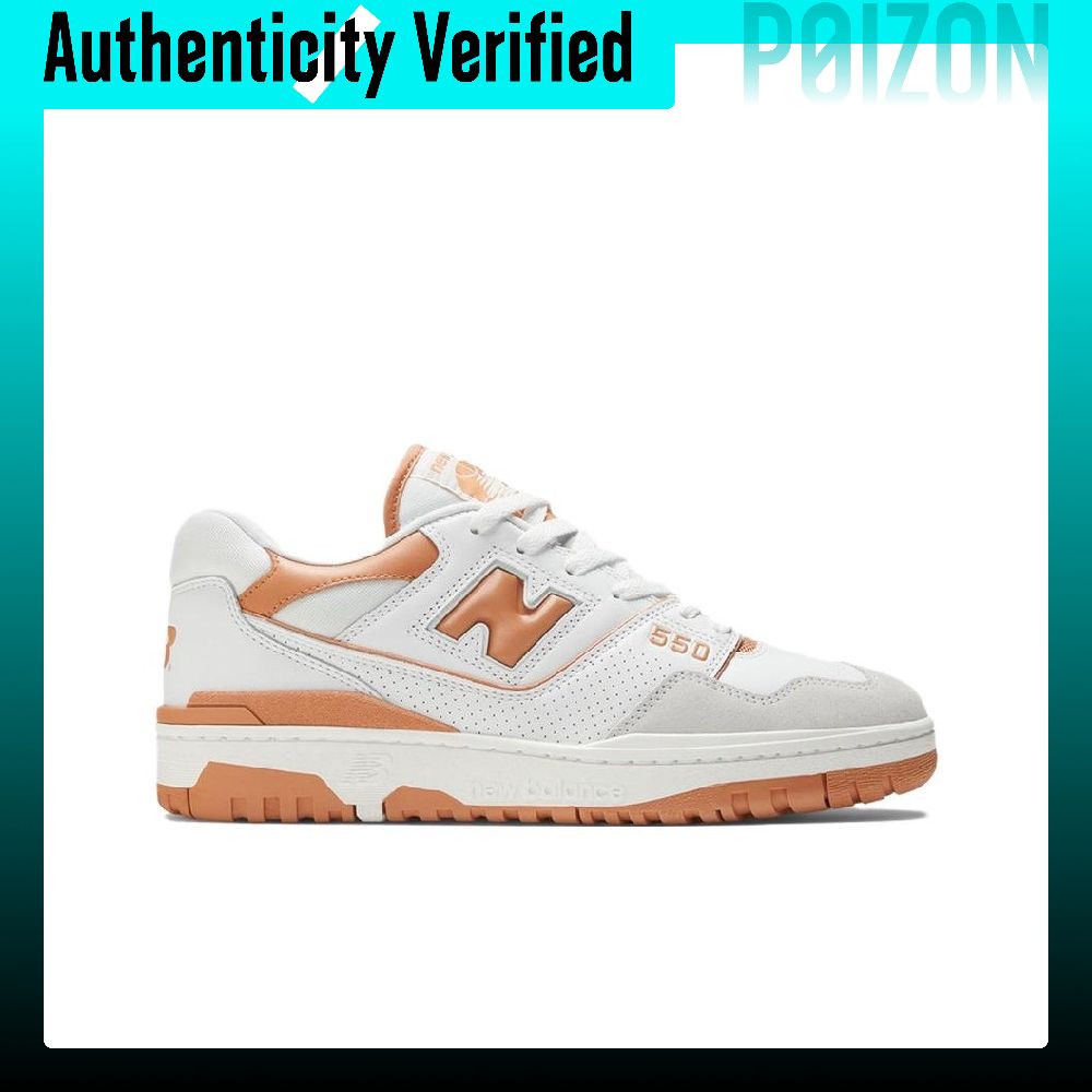 New Balance NB 550 Vintage Bas - огляд і ціна New Balance Shoes 550