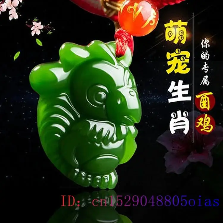 Chinese Zodiac Green Jade Pend - огляд і ціна Men'S Fashion Jewelry