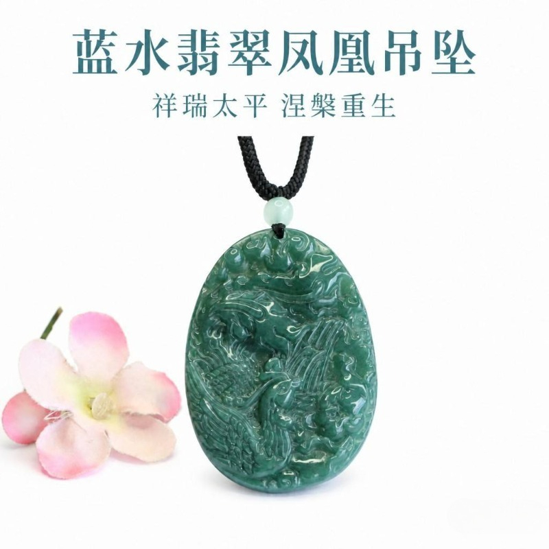 Real Natural Emerald Jade Blue - огляд і ціна Men'S Fashion Jewelry