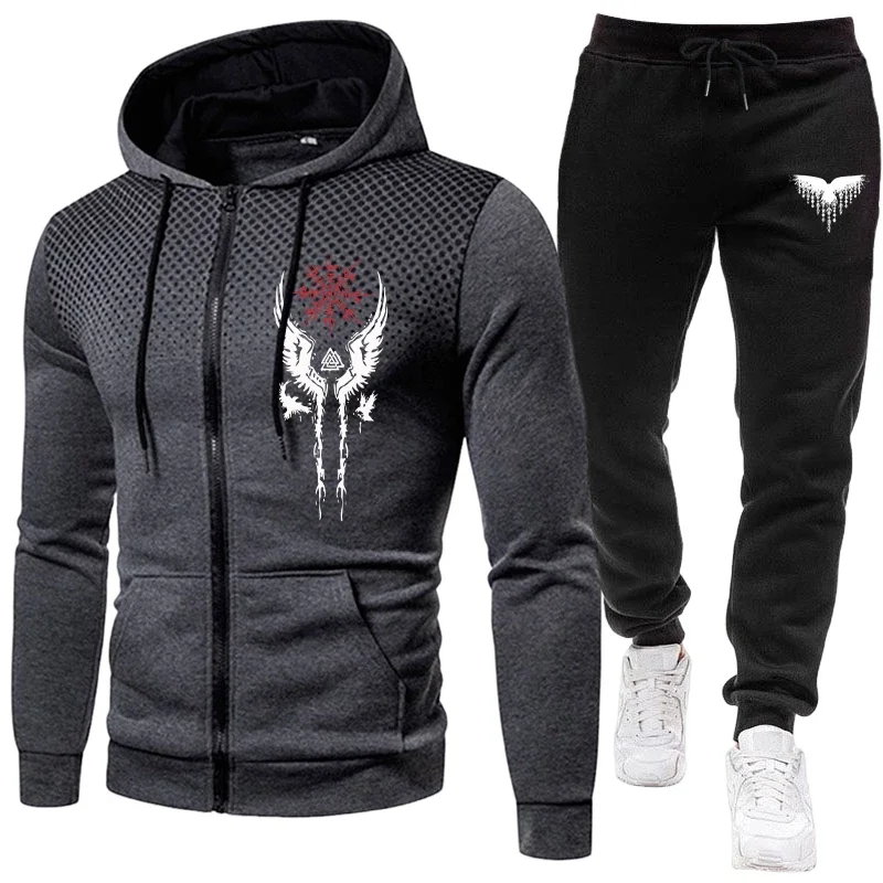 Men's Set Autumn Winter Hot Sa - огляд і ціна Men'S Fashion Zipper Jacket