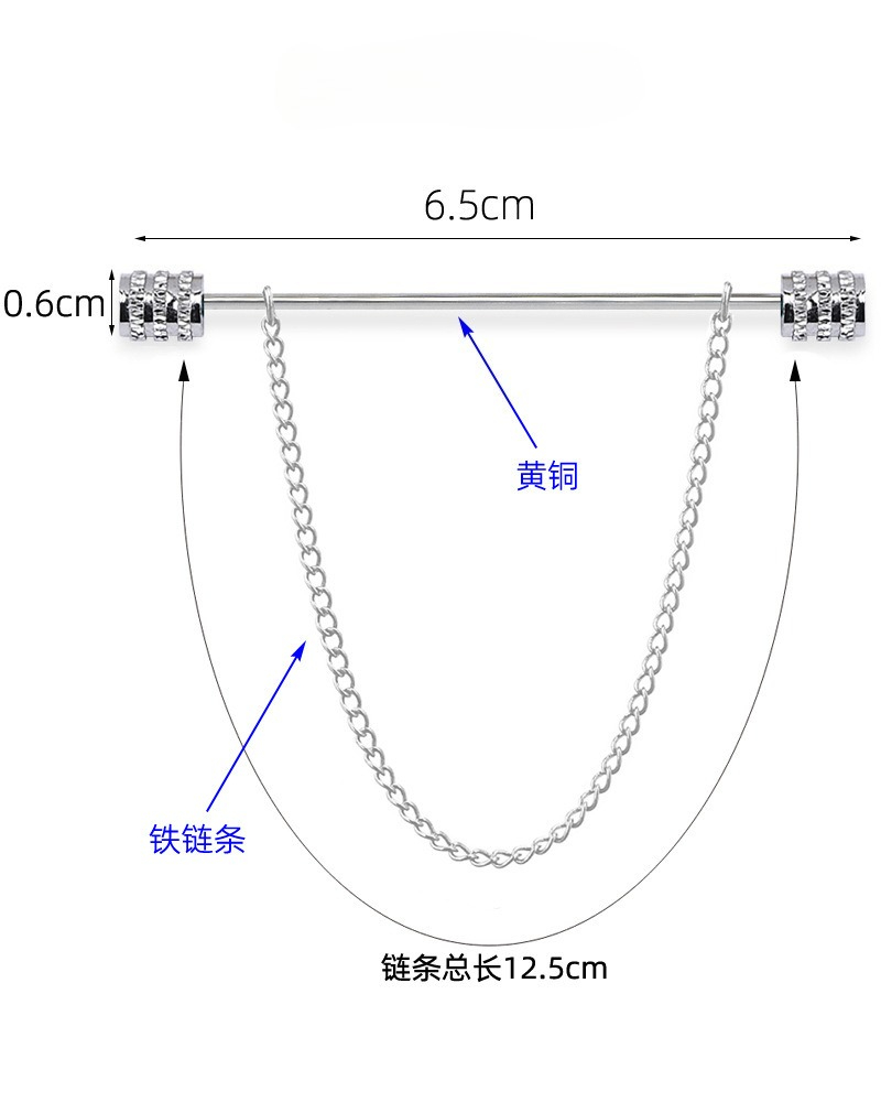New Men's Brooch for Shirt Sta - огляд і ціна Men'S Fashion Jewelry