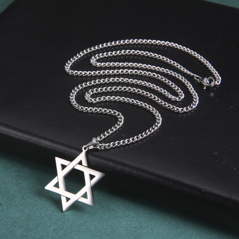 Stainless Steel Star of David  - огляд і ціна Men'S Fashion Necklaces